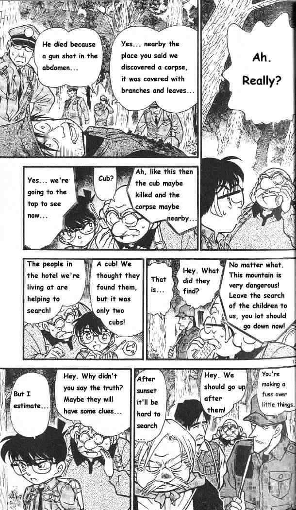 Page 14 of Chapter 274