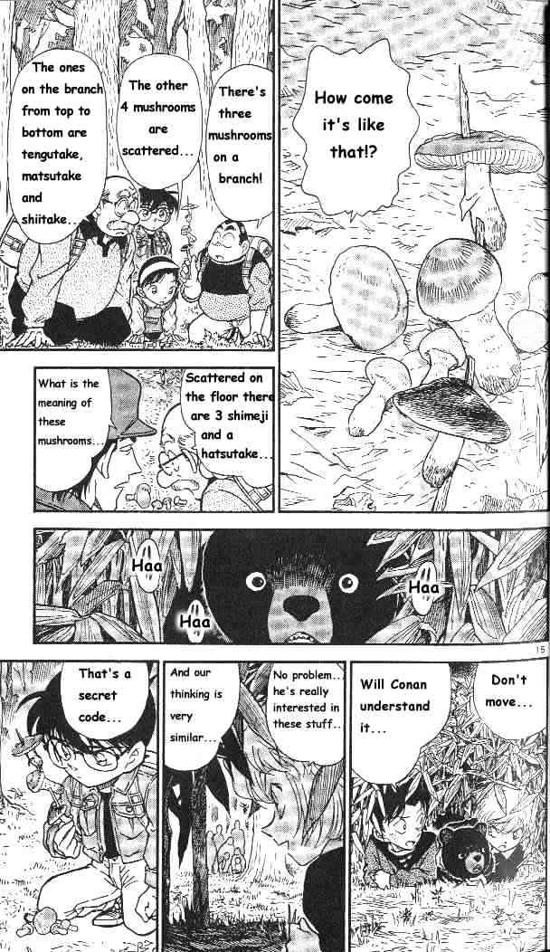 Page 16 of Chapter 274