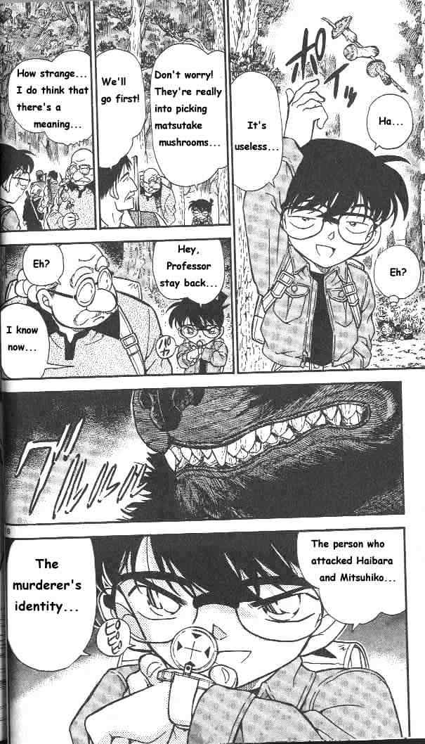 Page 17 of Chapter 274