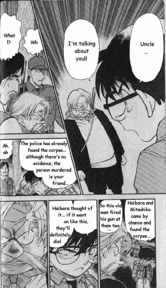 Page 6 of Chapter 275