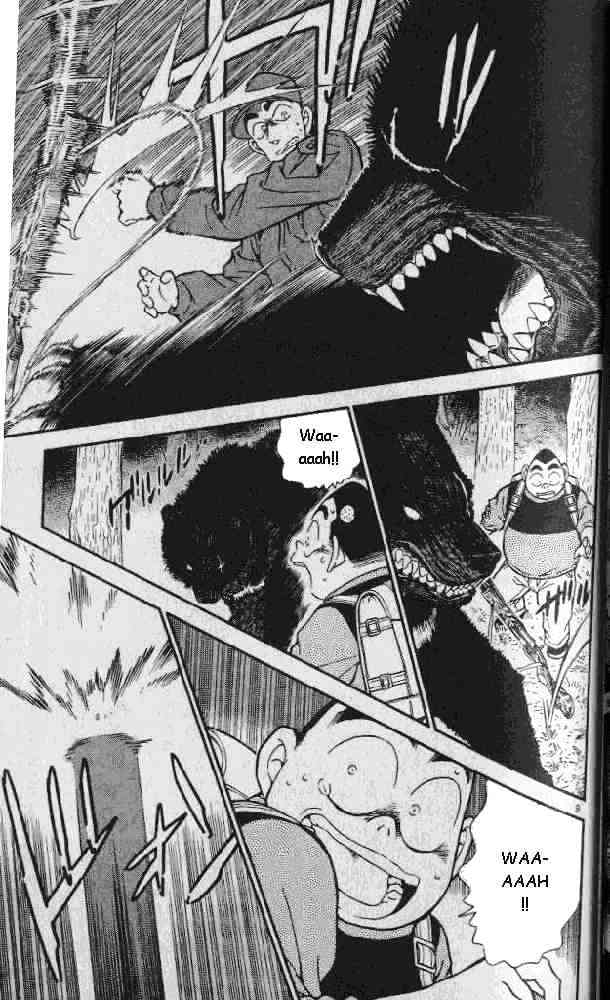 Page 9 of Chapter 275