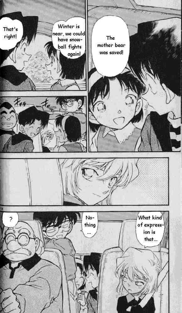 Page 18 of Chapter 275