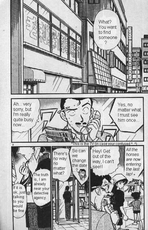 Page 2 of Chapter 276