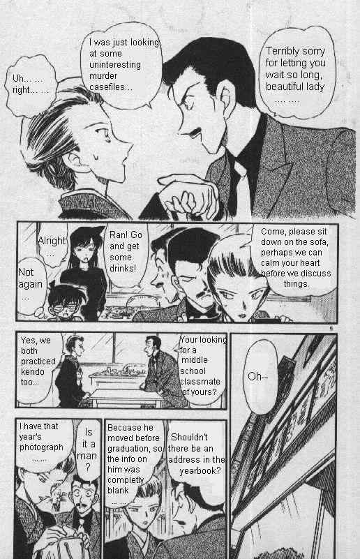 Page 5 of Chapter 276