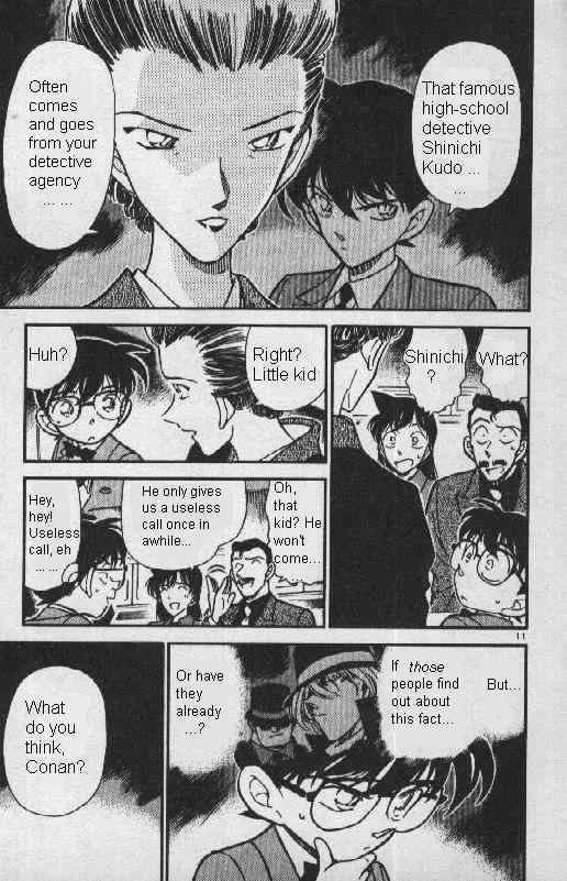 Page 11 of Chapter 276
