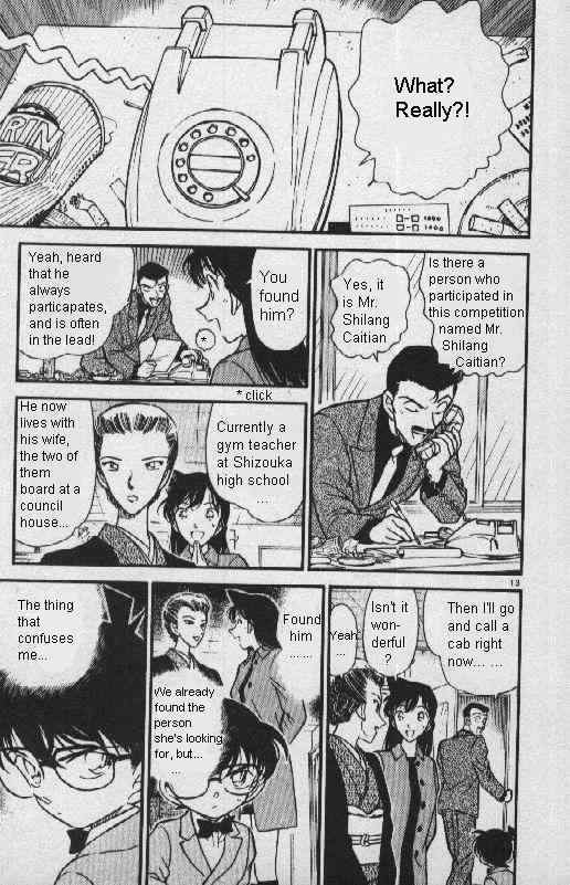 Page 13 of Chapter 276