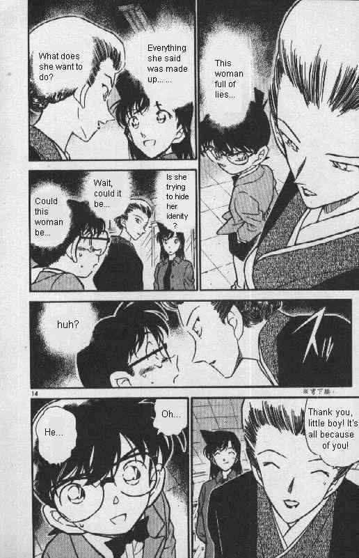 Page 14 of Chapter 276