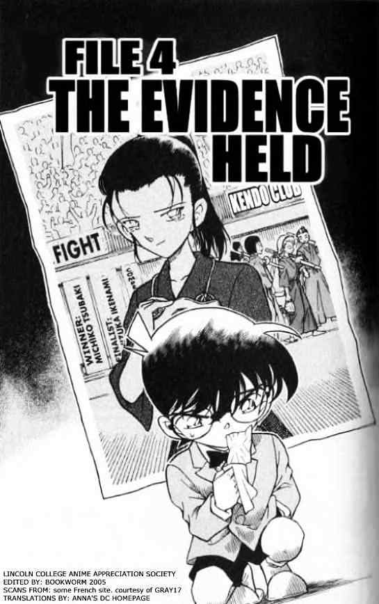 Page 1 of Chapter 277