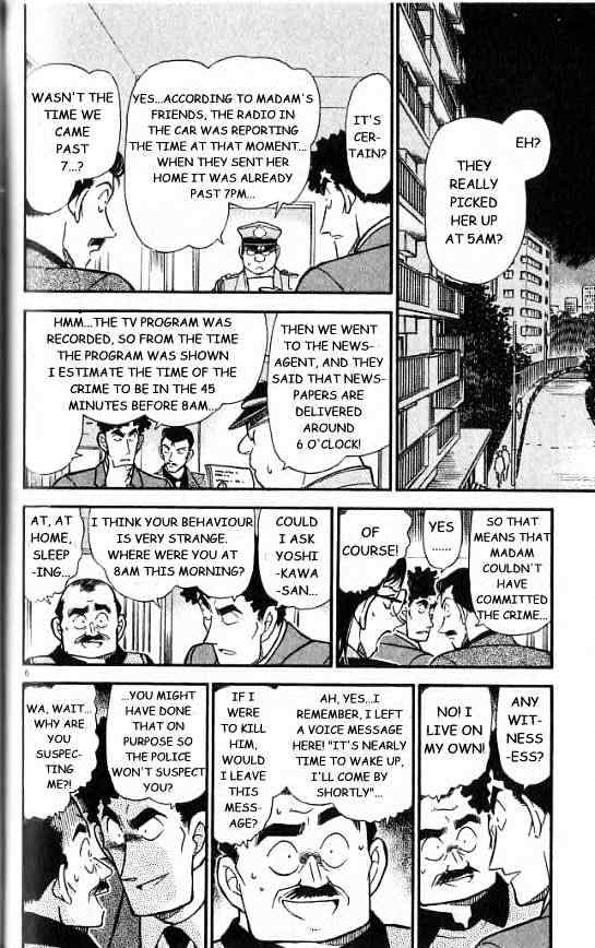 Page 6 of Chapter 277