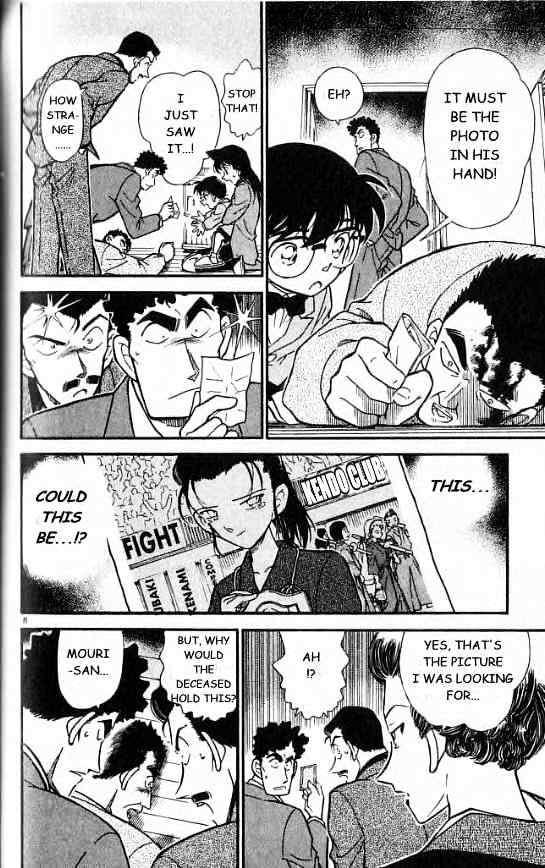 Page 8 of Chapter 277
