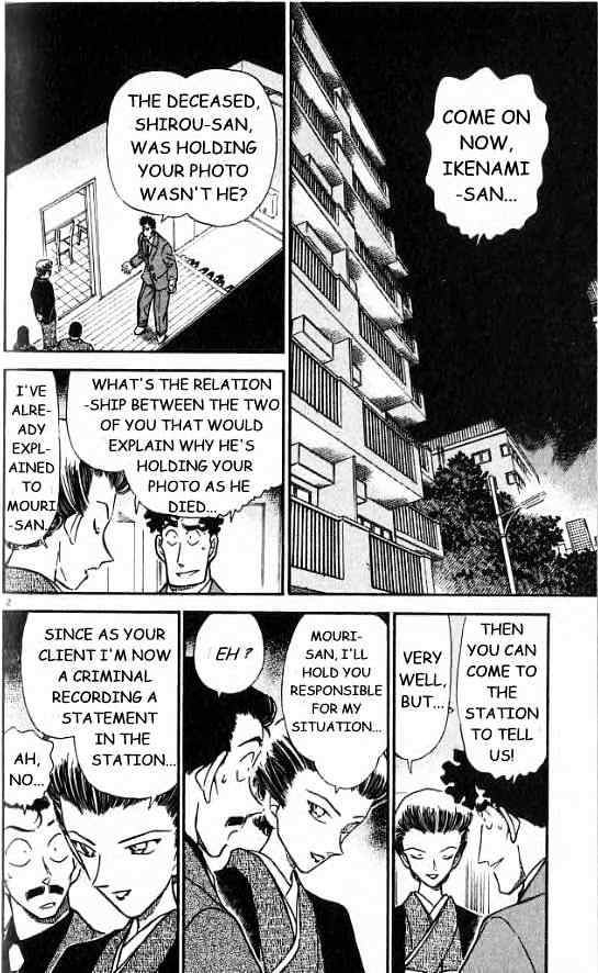 Page 2 of Chapter 278