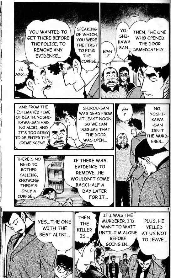 Page 5 of Chapter 278