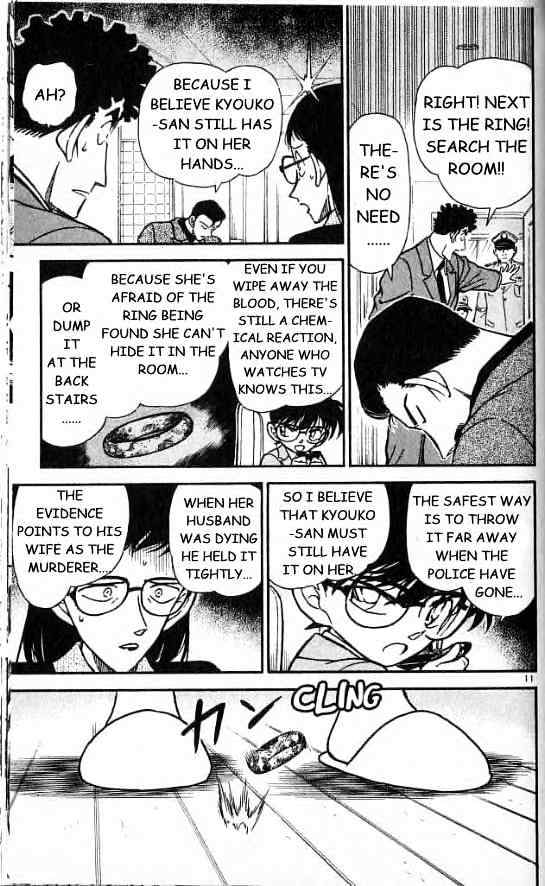 Page 11 of Chapter 278