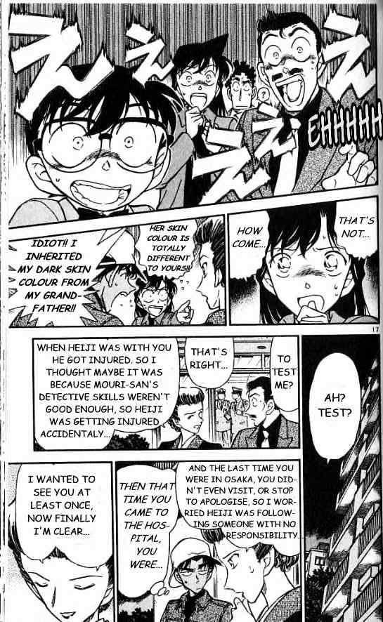 Page 17 of Chapter 278