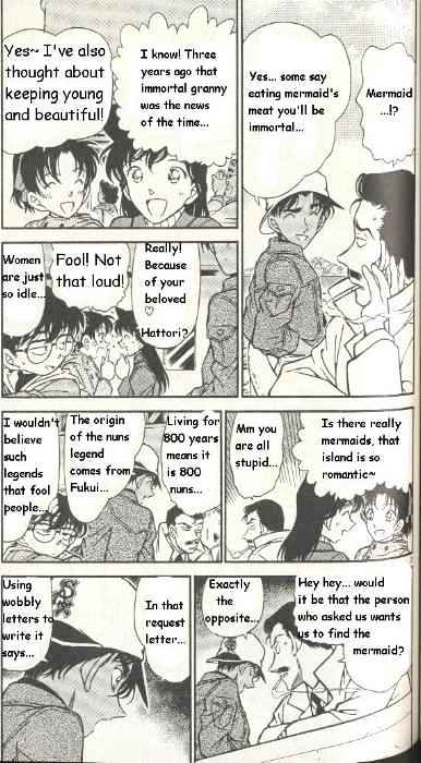 Page 3 of Chapter 279