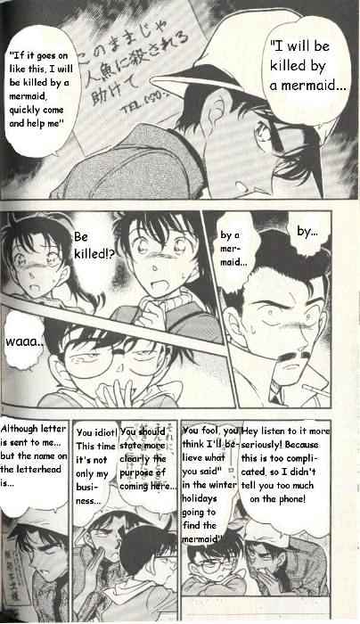 Page 4 of Chapter 279