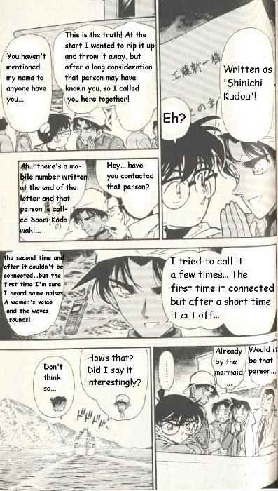 Page 5 of Chapter 279