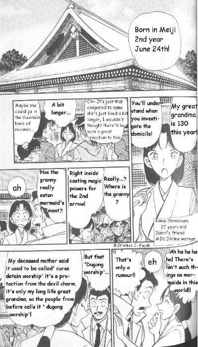 Page 9 of Chapter 279