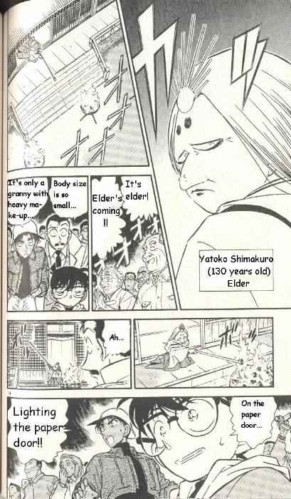 Page 14 of Chapter 279