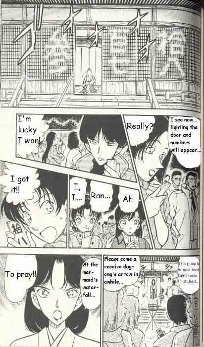Page 15 of Chapter 279