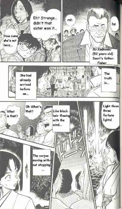 Page 17 of Chapter 279