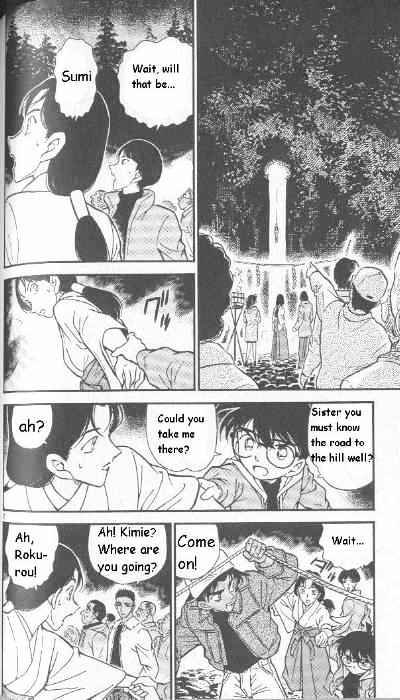 Page 2 of Chapter 280