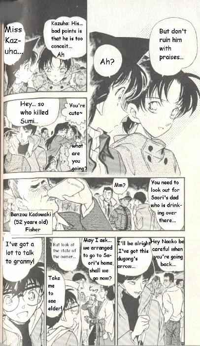 Page 10 of Chapter 280