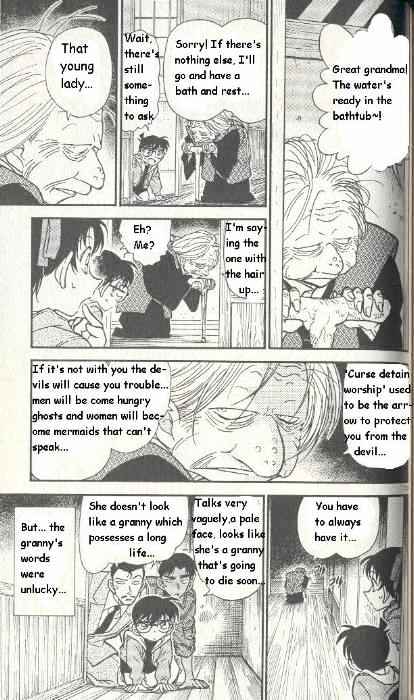 Page 13 of Chapter 280