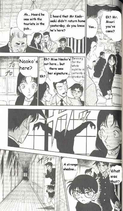 Page 15 of Chapter 280