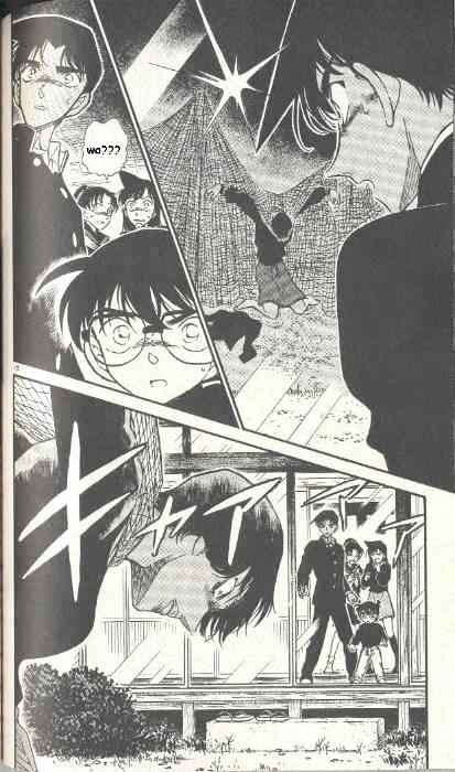 Page 16 of Chapter 280