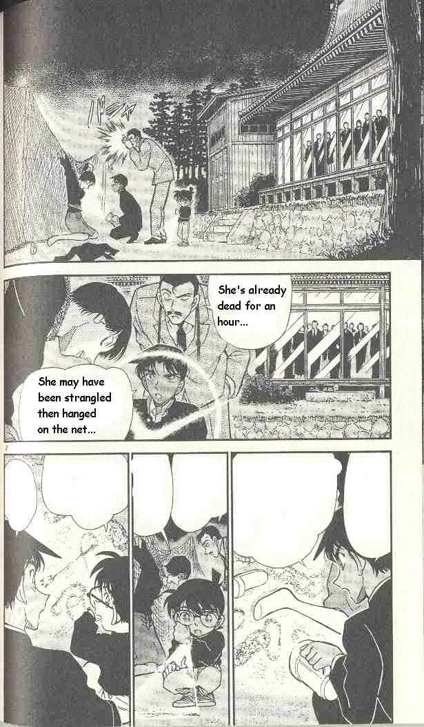 Page 2 of Chapter 281