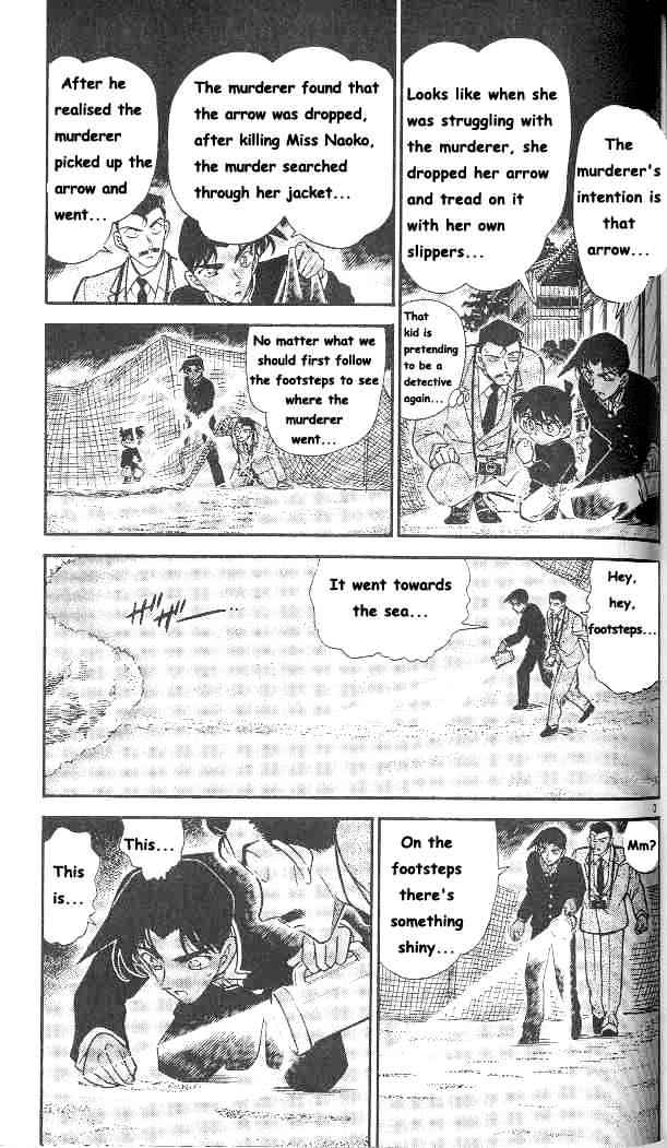 Page 3 of Chapter 281