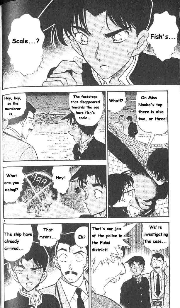 Page 4 of Chapter 281