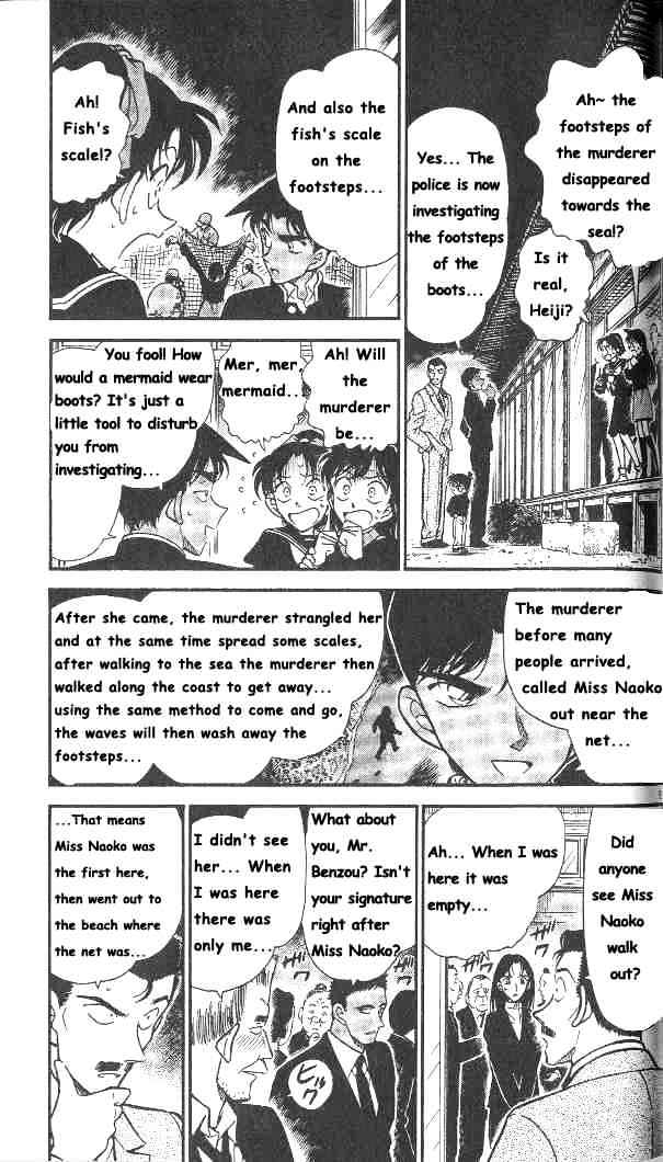 Page 5 of Chapter 281