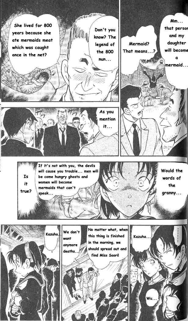 Page 7 of Chapter 281