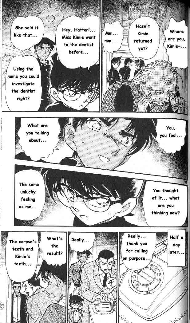 Page 15 of Chapter 281