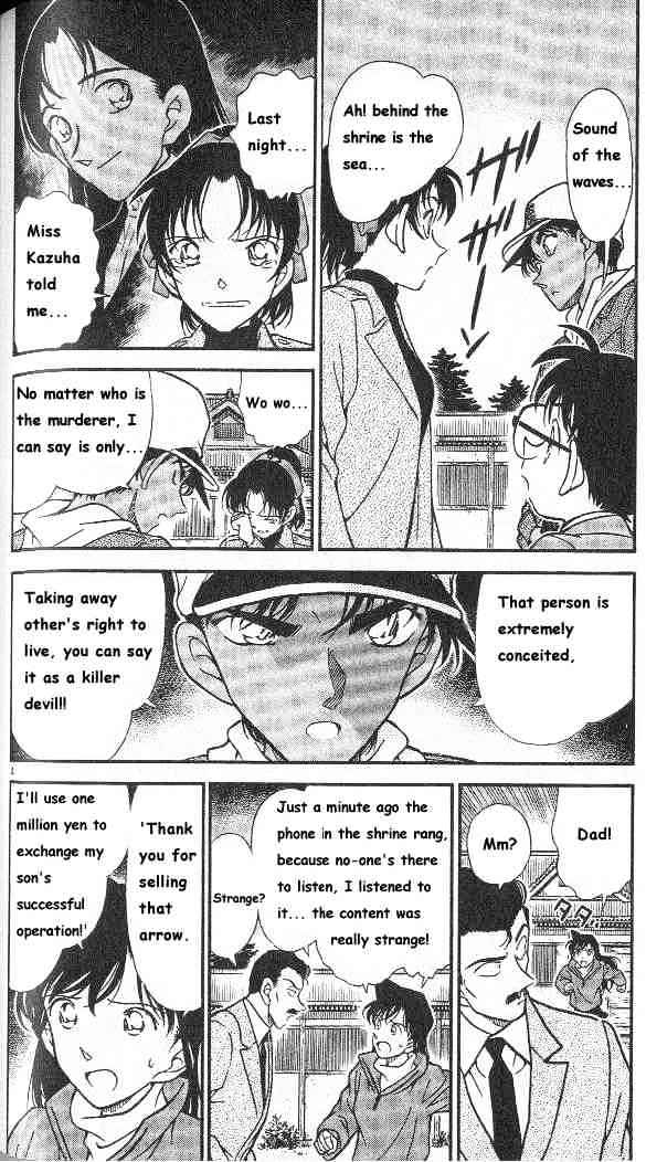 Page 4 of Chapter 282
