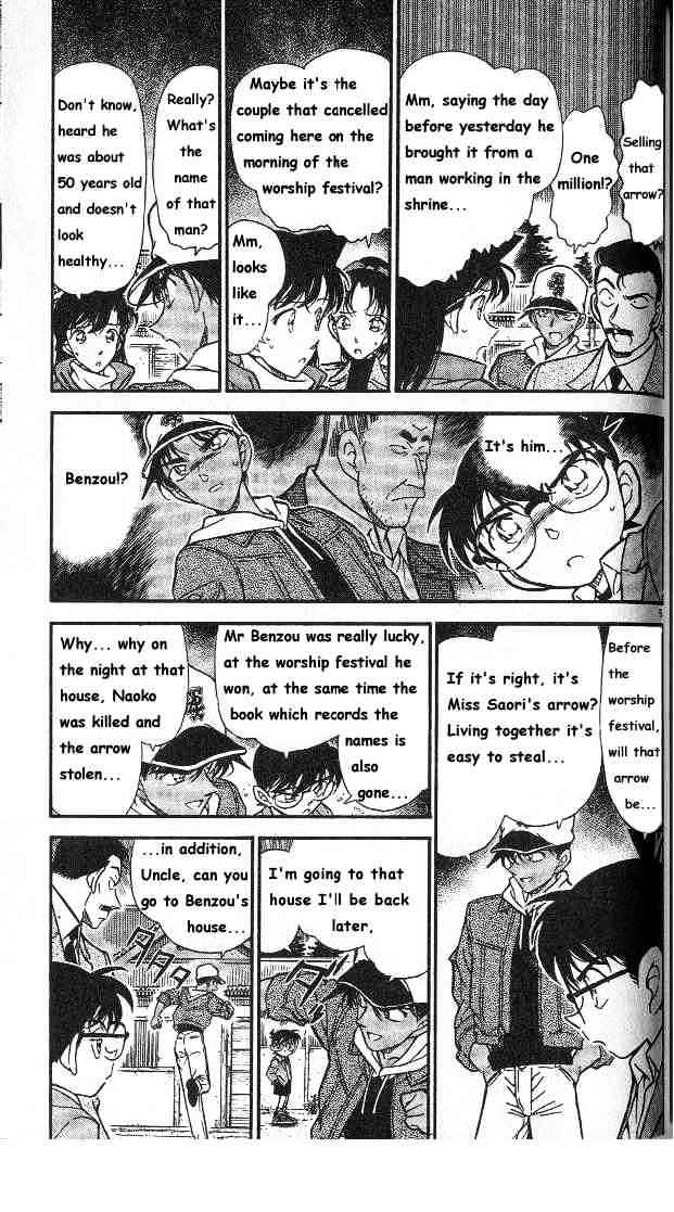 Page 5 of Chapter 282