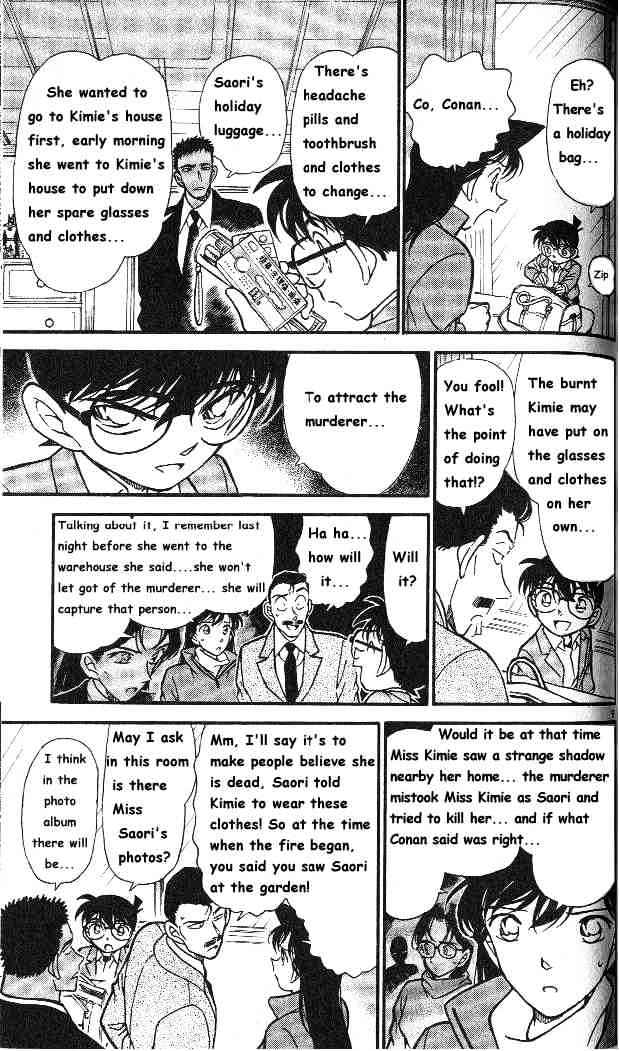 Page 9 of Chapter 282