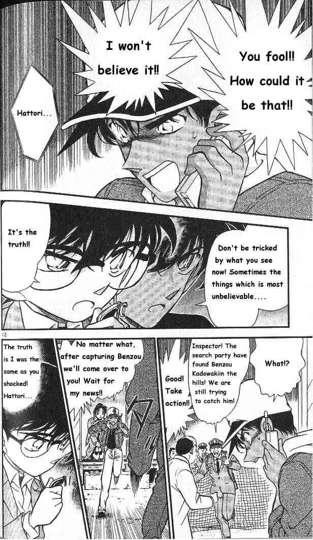 Page 12 of Chapter 282
