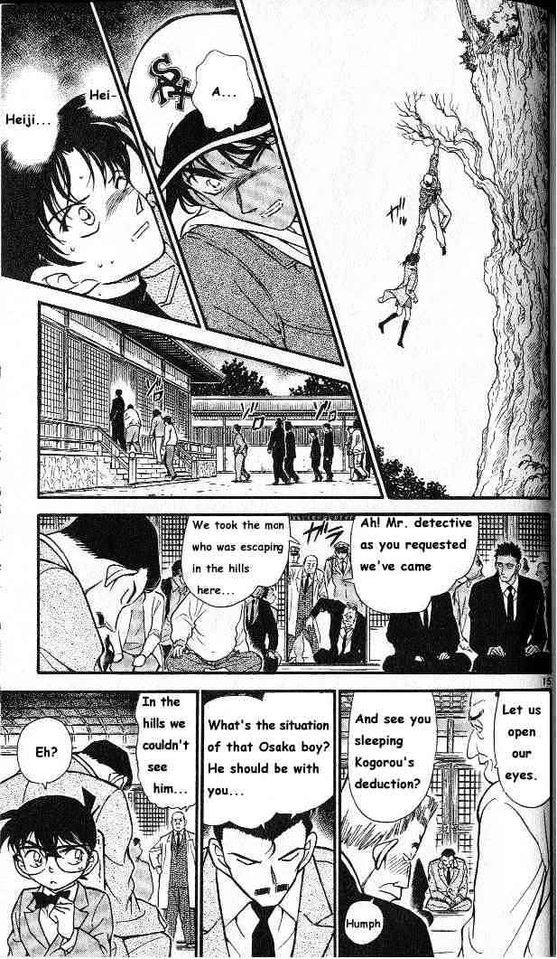 Page 15 of Chapter 282