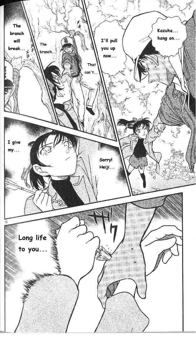Page 16 of Chapter 282