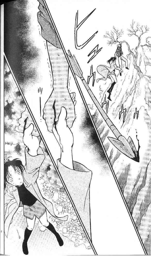 Page 2 of Chapter 283