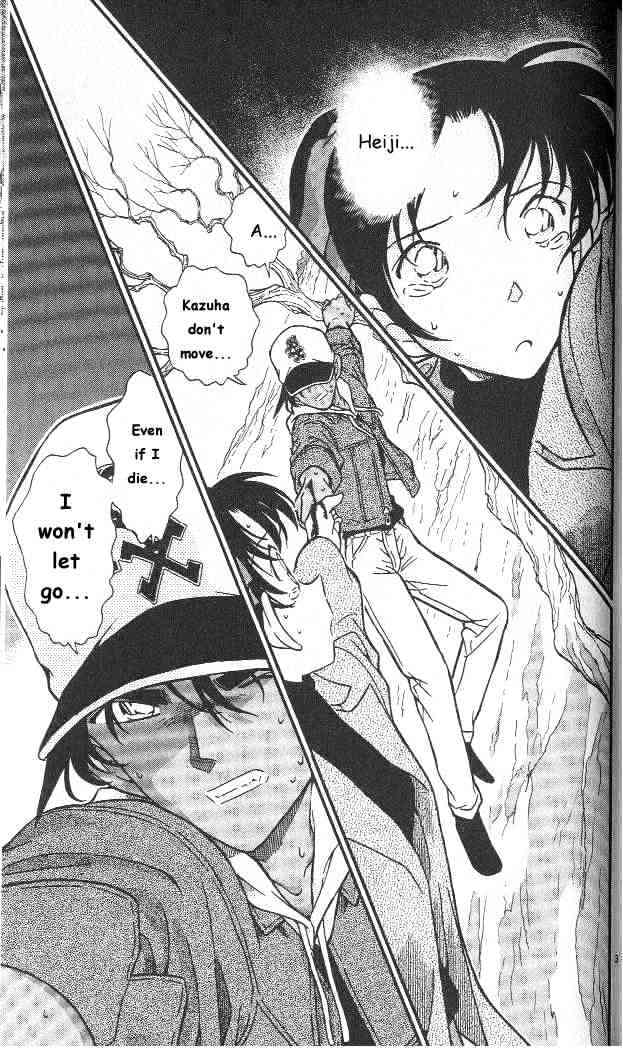 Page 3 of Chapter 283