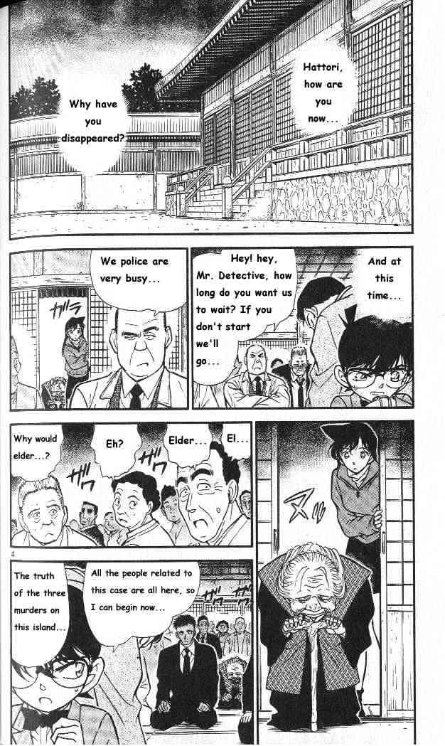 Page 4 of Chapter 283