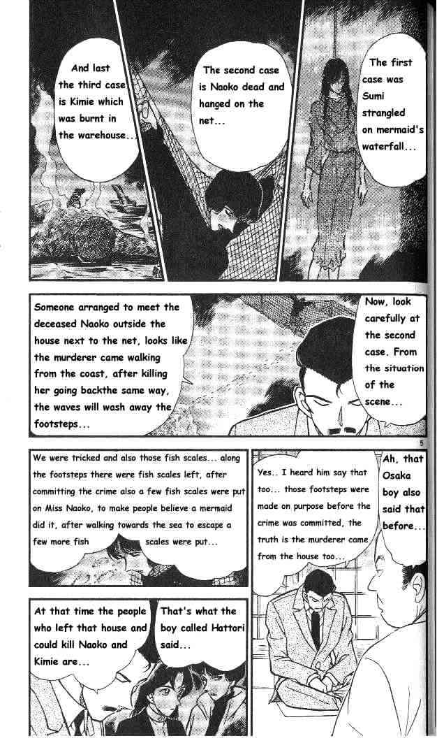 Page 5 of Chapter 283