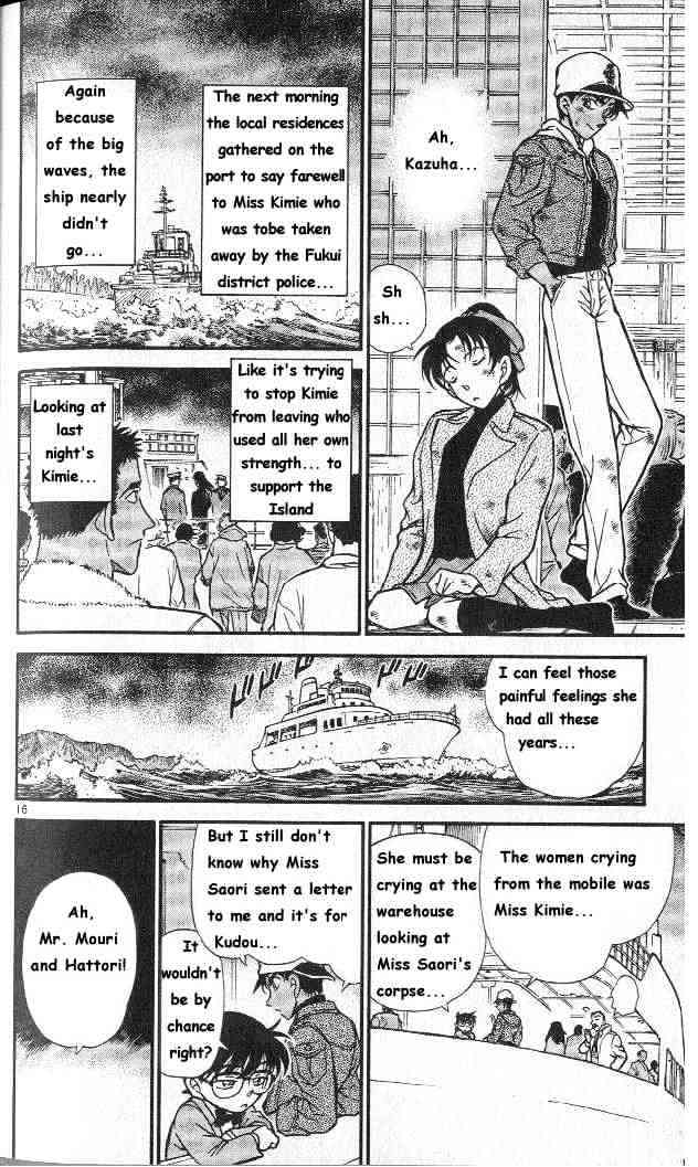 Page 16 of Chapter 283