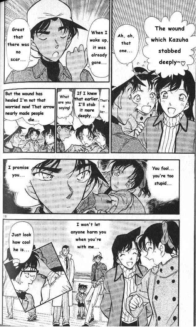 Page 18 of Chapter 283