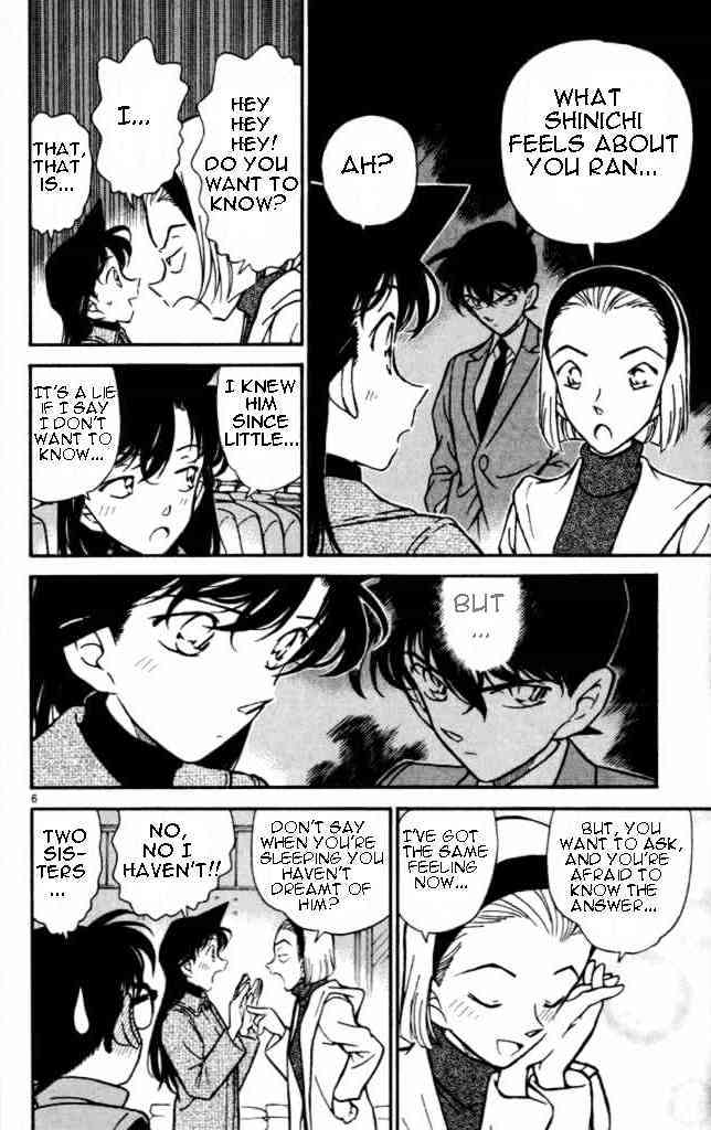 Page 6 of Chapter 284