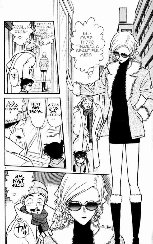 Page 8 of Chapter 284